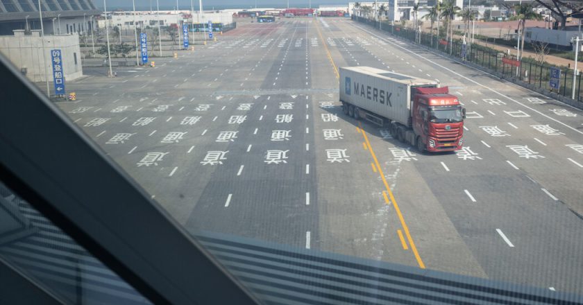 海南封关，一场“挂羊头卖狗肉”式表演