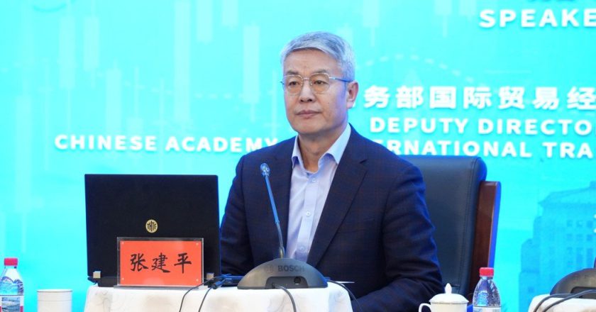 川普抓馬杜洛影響中委合作？陸商務部學者：會採取行動捍衛利益