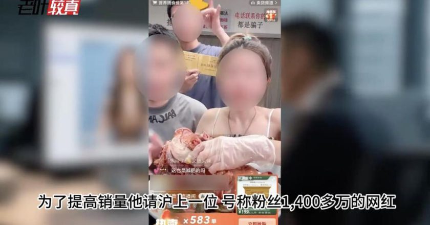 前小米高層自創公司 核心團隊來自小米、華為