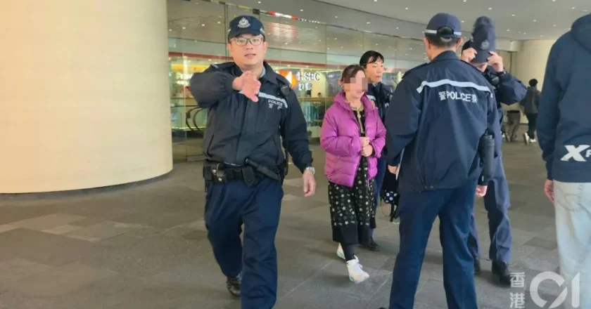 1450億巨款震驚香港！內地女赴港取錢被抓捕