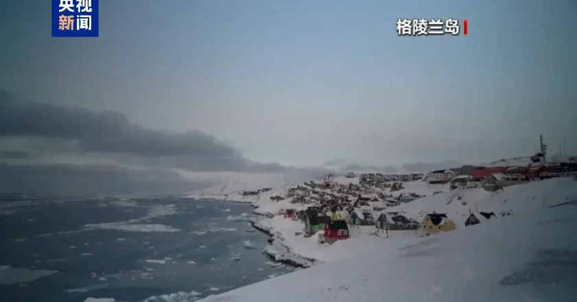 北約擔憂特朗普將以「艱難」方式得到格陵蘭島