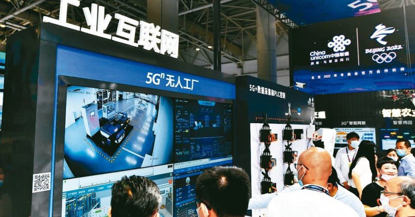 陸官方發布「AI+製造」專項方案 料帶動數十兆產業規模