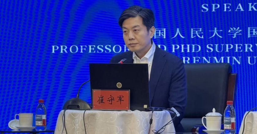 给委内瑞拉、伊朗更多支持？陆学者：中国外交不受第三方影响