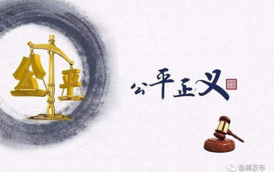 履約中被告知返還土地 三山五園文化項目遇阻