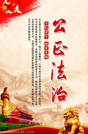 内蒙古兴安盟一公务员编制丢十年,致其档案编制有问题