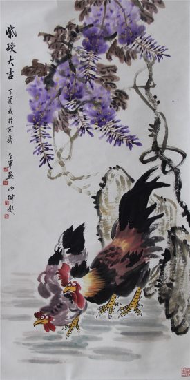 盛世雄才 獨創秘籍——記著名畫家王世軍