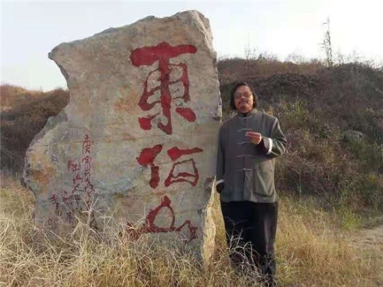 郭洪龍書畫藝術欣賞