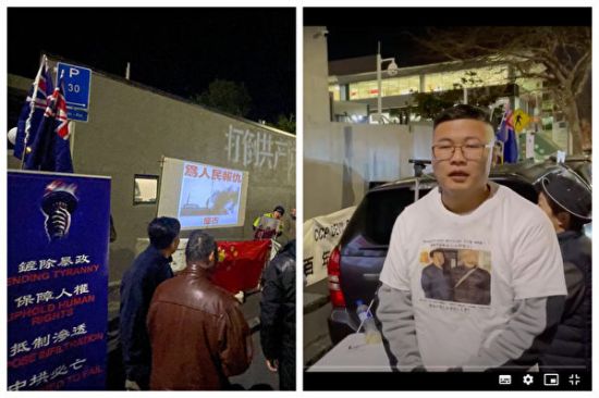 紐西蘭外交部長給邢鑒回信 關切中國人權