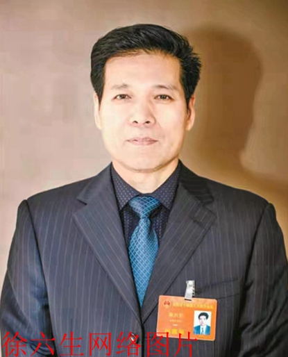 河南洛陽:眾人反映徐六生團伙害慘多家企業要求追查其餘罪