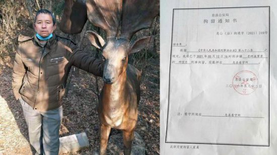 告官反被告 邢望力涉」誹謗案」開審