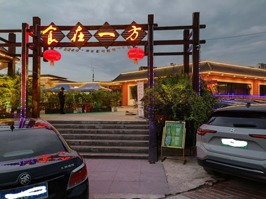 出租方隱瞞違建真相，重慶九龍坡法院卻判租賃方敗訴被指枉法