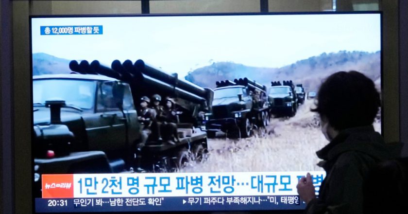 朝鮮派兵援俄?北京回應微妙,既未承認也未否認