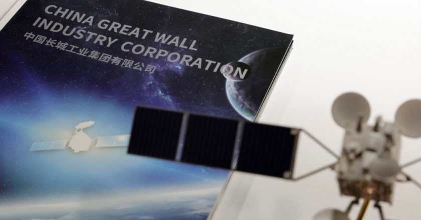 中國稱外國間諜試圖竊取太空計劃機密