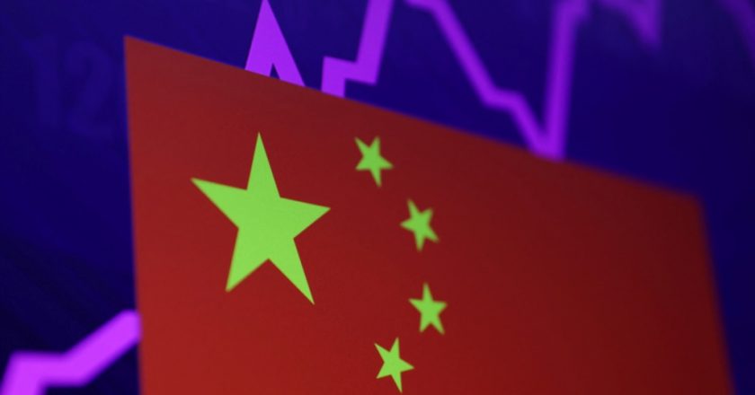 張欣: 病急亂下藥的中國股市