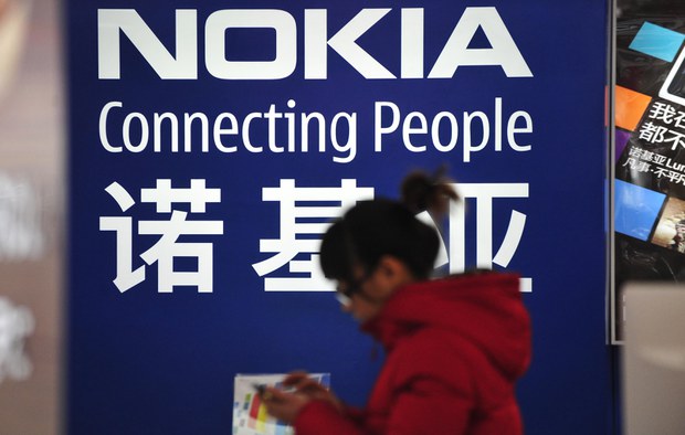 諾基亞大幅裁員　中國投資環境引關注