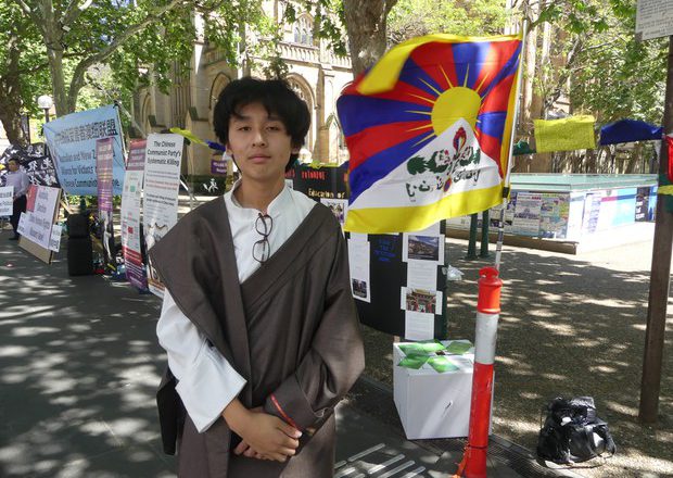 悉尼民眾\”十一\”集會 抗議中共打壓人權