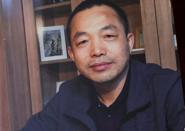 丁家喜、鄒幸彤和黎智英獲國際特赦組織列為\”良心犯\”