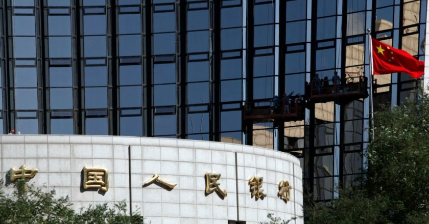 2.9萬億人民幣中期貸款到期前 中國央行推出新借貸工具