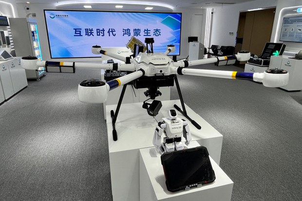 習近平重申科技自立目標 中國科技發展面臨內外困境