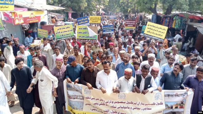 巴基斯坦村民反對中巴經濟走廊的一些煤炭開採等項目