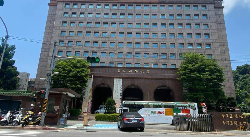 提供3帐户供诈团洗钱  妇人赔偿10万判缓刑