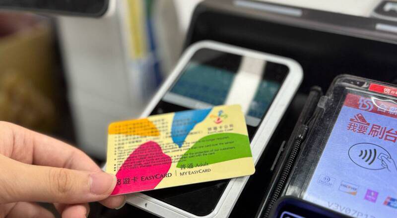 悠游卡再爆「刷退变现」！台北、桃园、台中站皆传出 台铁已报案