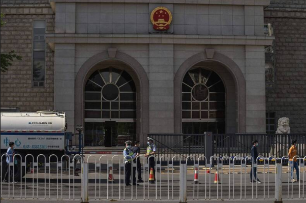 日本藥廠高層被北京判刑3年6個月