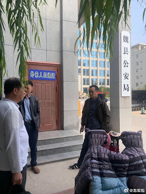 湖北人權捍衛者尹旭安已被警方強制帶回湖北