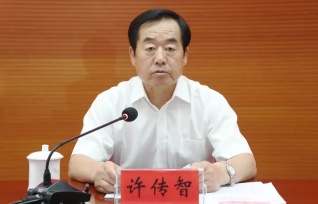 四中全會前 又一名王岐山舊部落馬