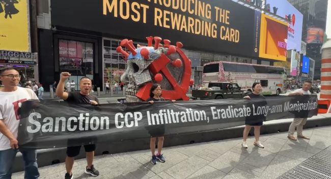 《向中共病毒索賠之路：一支巡遊車隊的跨洲記憶》（第四篇·終章）從紐約到洛杉磯——信念的歸程