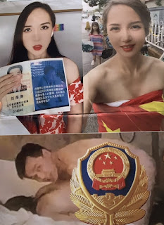 實名控告中共截訪警察劉海濤騙色騙財性榨取的山東濟南女訪民趙爽現已失聯,網友發尋人信息被中共網警威脅刪帖