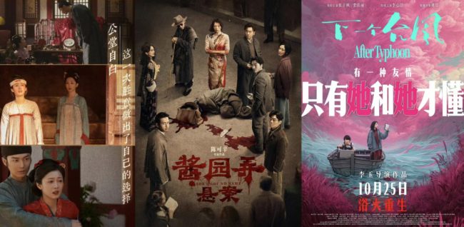 對不起，生活不是大女主爽文