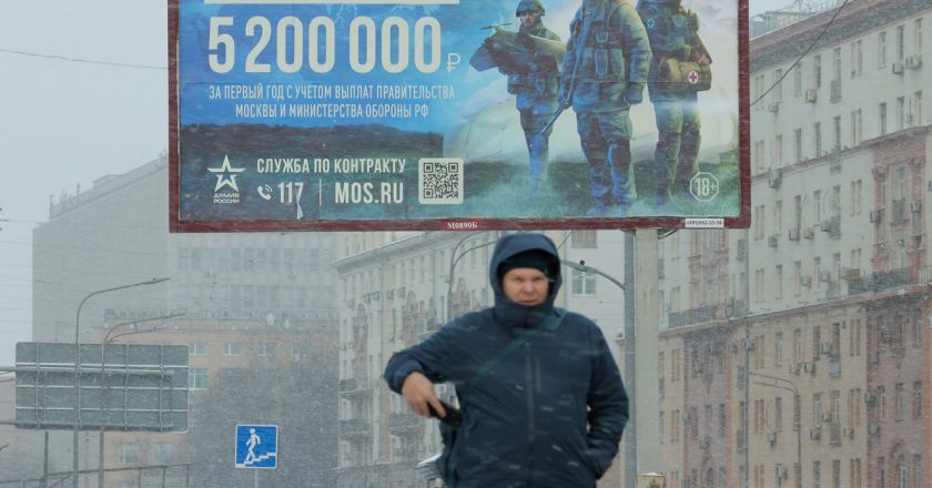 烏戰愛情陷阱？「黑寡婦」誘俄兵結婚 夫陣亡領撫恤金