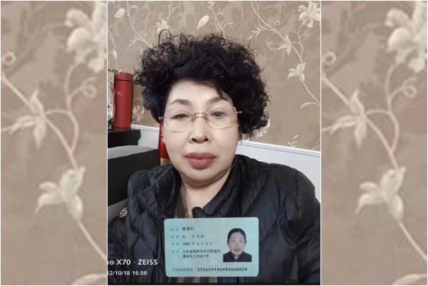 山東企業家遭冤判3年 迄今無執行 疑案件造假