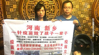 何方美的丈夫李新刑滿獲釋後，前往新鄉市看守所探視何方美未果 要到11月18日才能會見